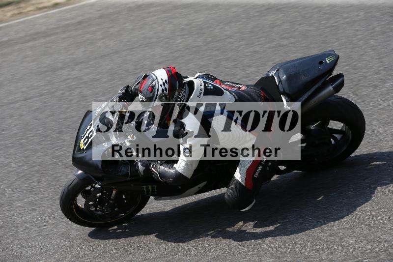 /29 26.07.2026  PROMAX ADR/Gruppe gelb/38